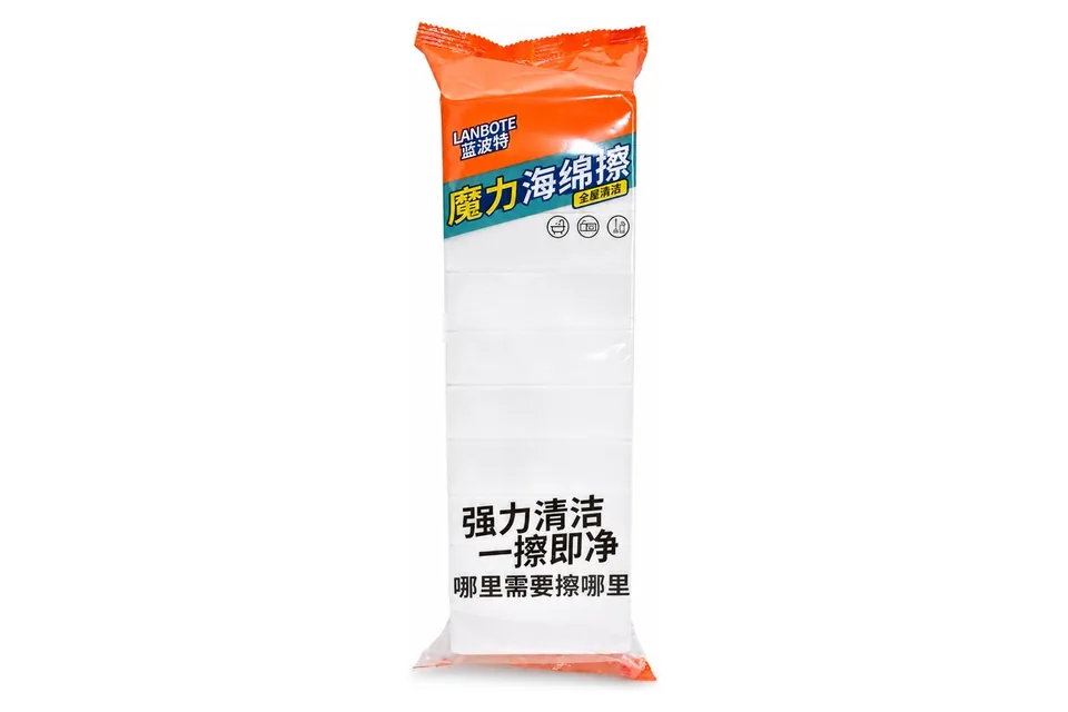 独立包 OPP 袋装单只装，正面印品牌与卖点，背面印条码